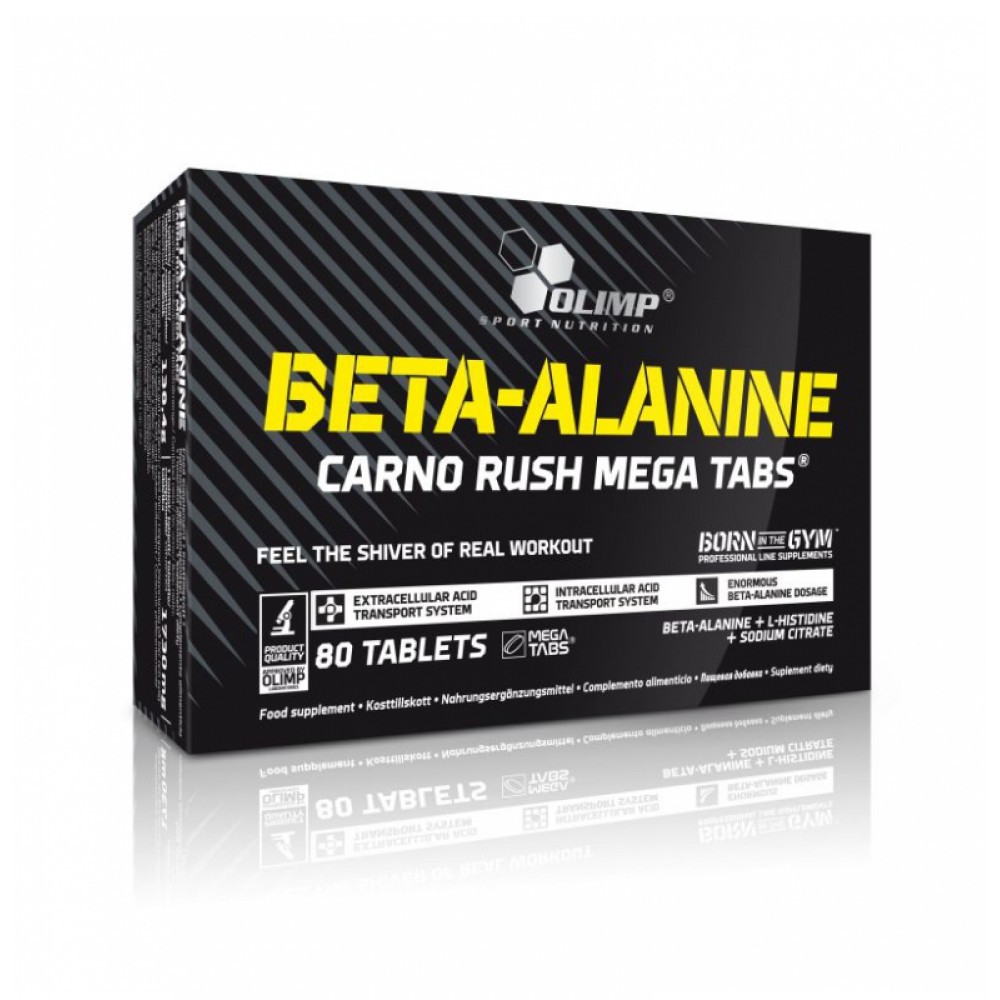 Olimp Beta Alanine Carno Rush Mega Caps 80 Tablet